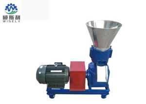 Wholesale High Speed Agriculture Farm Machinery Pellet Press Machine For Large Capacity from china suppliers