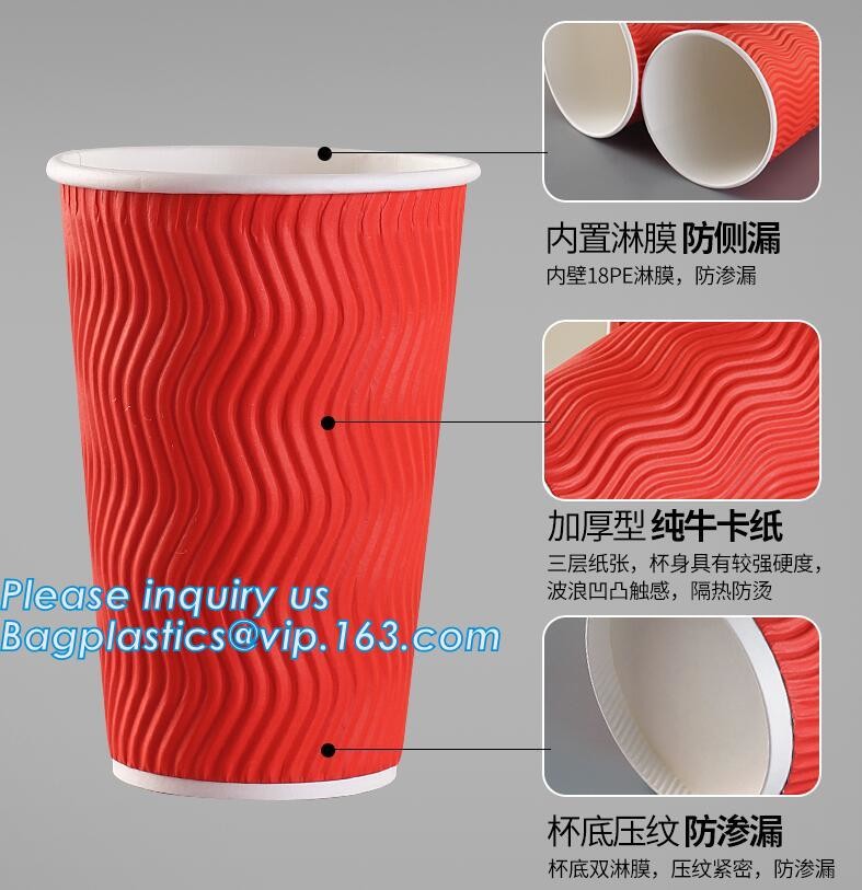 summer icecream shop paper ice cream cup/container,7 oz ICEcream paper cup made in china,Biodegradable Cups Icecream Pap