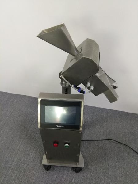 Tablet Medicine Pharmaceutical Metal Detector Separate For Food Medicine , High