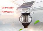 Solar Lantern Mosquito Killer Lamp Outdoor Courtyard Waterproof Orchard Insect