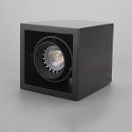 best selling flexible downlight housing GU10 MR16 spotlight housing&indoor lamp