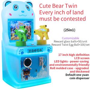 Wholesale Children's Indoor Commercial Machine Gun Coin-operated Electronic Arcade Game Machine from china suppliers