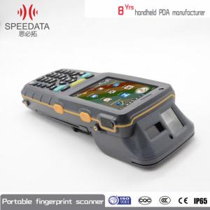 Wholesale Stable Portable Biometric Fingerprint Scanner For Mobile With 4500mah 3.7v Battery from china suppliers