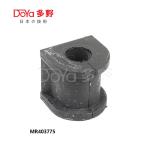 Mr403775 Rear Stabilizer Bushing D16 For Mitsubishi