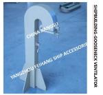 Professional production-gooseneck ventilator, round gooseneck ventilator AB300-8