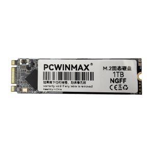 Wholesale SSD 1TB M.2 NVME SSD Hard Drive 6Gb/S Interface HSSD-200 from china suppliers