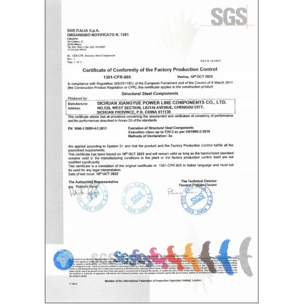 Self supporting 5g Wifi Singal Antenna Telecom Mast Pole