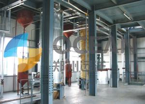 Wholesale 200-500TPD Cottonseed Oil Edible Oil Extraction Equipment Turnkey from china suppliers
