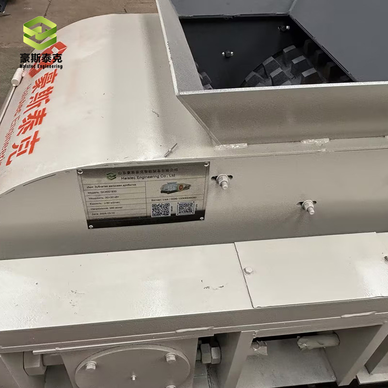 Auto Clay Brick Making Machine Fully Automatic 37*37 Kw Tooth Roller Crusher For Production