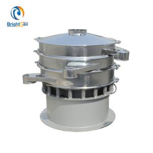 Wholesale Small Circular Grain Wheat Flour Vibrating Powder Sifting Machine , Industrial Powder Sifter from china suppliers