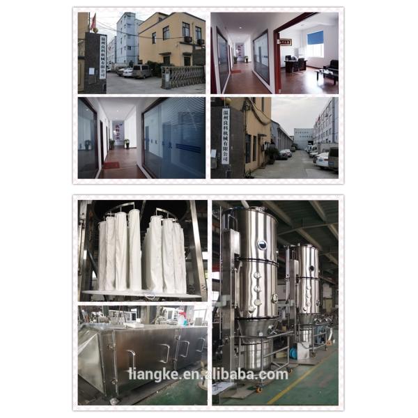 FL-200 High Efficient Fluid Bed Dryer Spray Granulator With Second Dust Removal