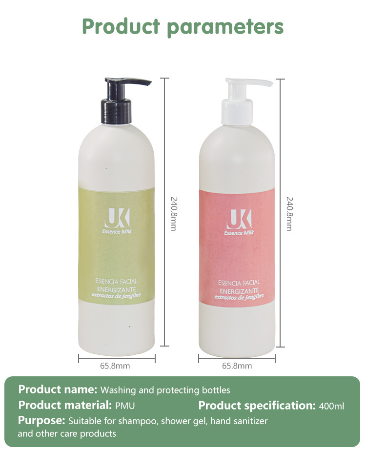 400ml Lotion Pump Bottle Biodegradable Cosmetic Containers For Shampoo Body Wash
