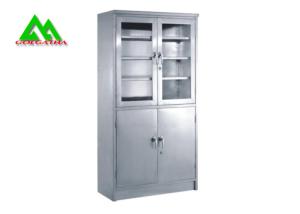 Wholesale Hospital Furniture Apparatus Storage Cabinet Floor Mounted Heat Resistant from china suppliers
