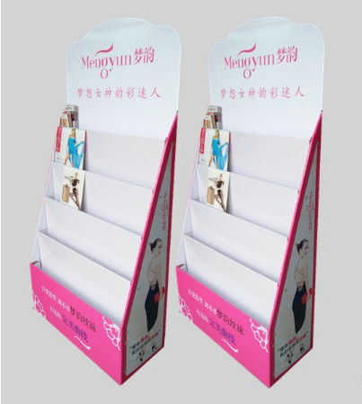 Book display stand, packaging display stand, promotional color page advertising stand, landing newspaper rack,