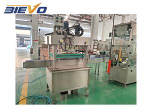 Wholesale 4 Nozzles 0.3KW 75x65x165cm Disinfectant Filling Machine from china suppliers