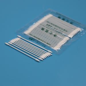 Wholesale BB-003 Eco-friendly Paper Stick 3mm Small Pointed Cotton Bud Cosmetic Qtips Cleanroom Cotton Swab from china suppliers