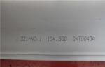 s32760 Duplex Steel Plate 0.5 - 100mm,Super Duplex Stainless Steel Plate S32750