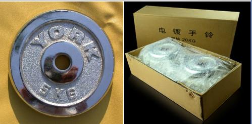 cast iron electroplating dumbell plate0.5kg 1.25kg 2.5kg 5kg for weight lifting