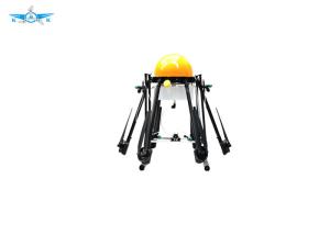 Wholesale Waterproof Air Drone Logistics High Strength 1 - 200Kg Pull Force CFP26 from china suppliers