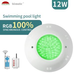 Wholesale 250LM RGB Synchronous Fiberglass Pool Lights SMD5050 Color Changing from china suppliers