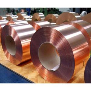 Wholesale 0.3mm-6mm Thickness Copper Coil Making Machine for Sheet Coil from china suppliers