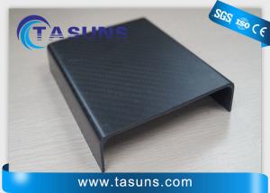 Wholesale Glossy Carbon Fiber Profile 1.5mm Carbon Fibre U Channel For Equipment Parts from china suppliers