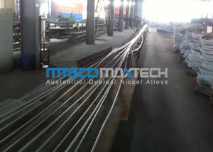 Wholesale X2CrNi19-11 1.4306 Bright Annealed Seamless Round Tube ISO 9001 &amp; PED from china suppliers