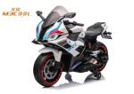 Multimedia Kids Electric Motorbike Toy Car High Stability Remote Control
