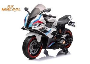 Wholesale High End Kids Electric Motorbike 12V10Ah Battery Operated Motorcycle For 5 Year Olds from china suppliers