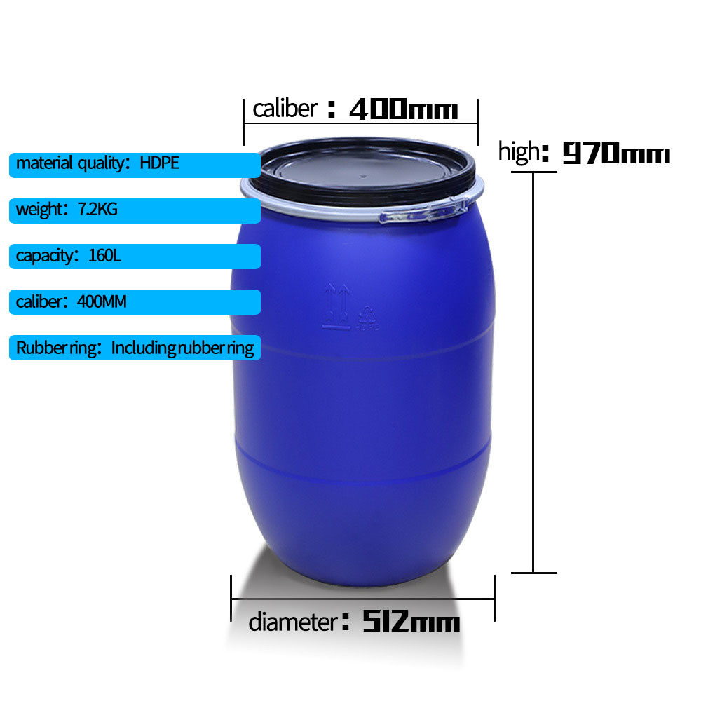160L Sealed Food Grade Iron Hoop Plastic Barrel Drum Thickened Rubber Barrel