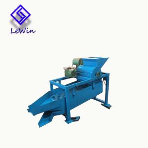Wholesale Nut Shelling Double Deck Vibrating Screen 400kg/H Capacity 220kg Weight from china suppliers