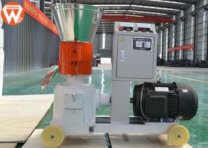 Wholesale Rabbits Chicken Processing Plant , 2 MM 4 MM 5 MM Chicken Feed Manufacturing Plant from china suppliers