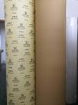 Abrasive Emery Cloth Rolls Sandpaper Polyester Substrate J X Y Cloth