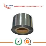 Soft Magnetic Powder Metallurgy Strip Precision Alloy