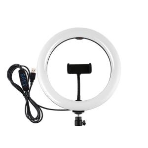 Wholesale Stepless Dimming 10 Inch 80PCS Ring Supplementary Lamp from china suppliers
