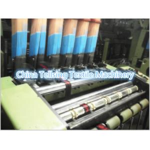 Wholesale good quality label logo brand computerized jacquard loom weaving machine China supplier tellsing textile loom machinery from china suppliers