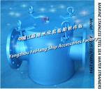 Stainless steel suction crude water filter, stainless steel single water filter