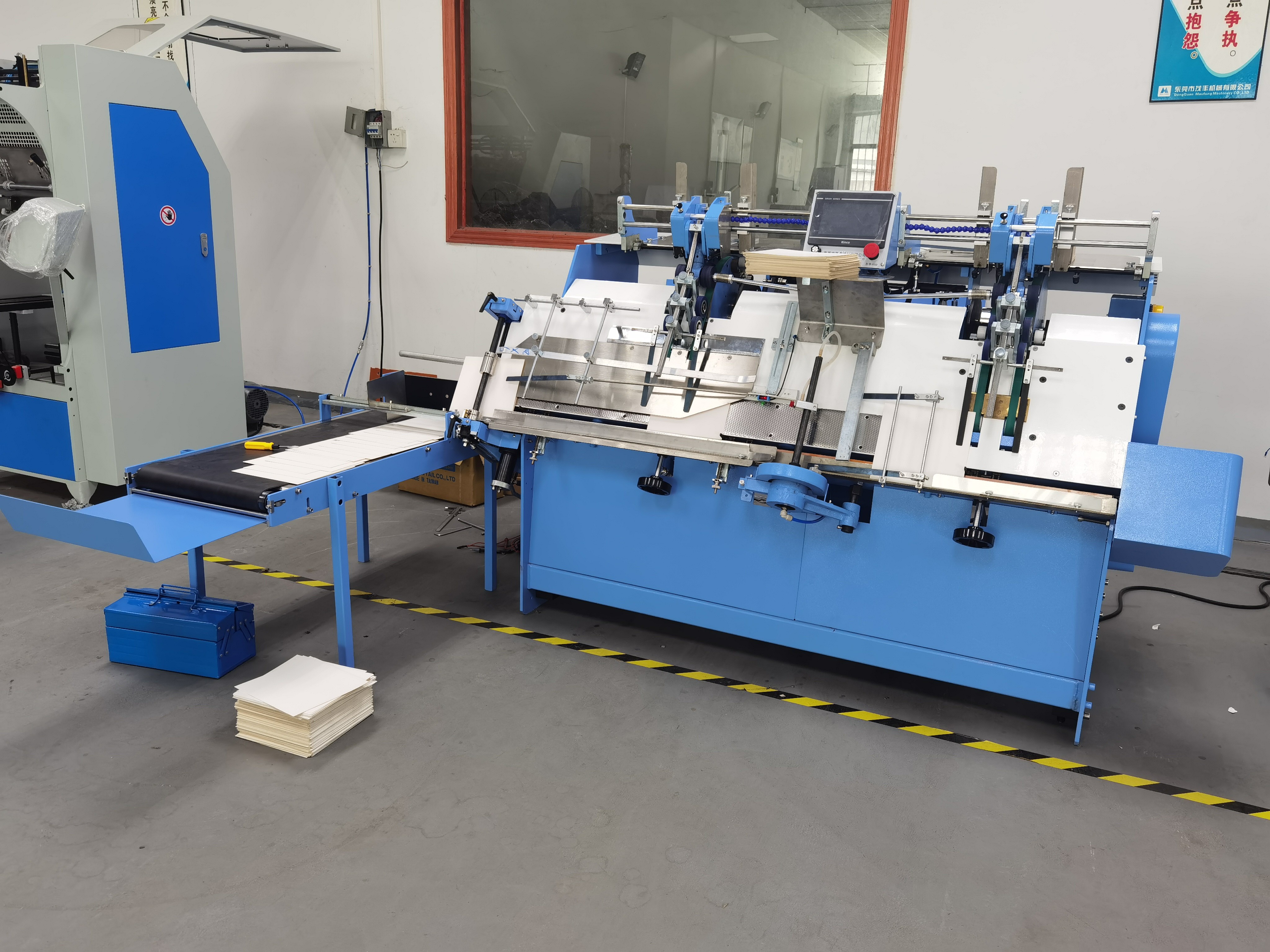 High Speed Automatic A4 Size Notebook End Paper Pasting And Tipping Machine MF-EIM450