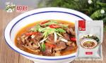 800G A Grand Grade Stewed Goat Meat Bag Packaging Pre Prepared Food For
