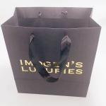 Custom Printed Kraft Paper Bags Silk Handle Recyclable For Gift Packaging