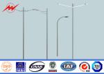 6m Dual Outreach Eco Powder Coating Outside Driveway Light Pole 160km/h Wind
