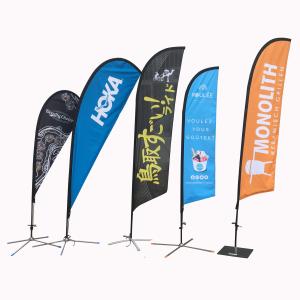 Wholesale Pantone Colour Promotional Flag Banners Screen printed knitted polyester from china suppliers
