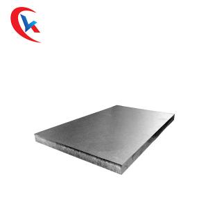 Wholesale Polished Unground Custom Tungsten Carbide Parts For Peel Plate from china suppliers