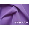 Buy cheap Quick Drying Recycled Nylon Fabric For Functional Lycra Sportswear Clothing from wholesalers