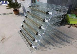 Wholesale 6 Tiers Quail Bird Cage PVC Feeder Trough Plastic Water Bowl OEM Service from china suppliers