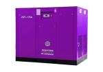 Permanent Magnet Screw Air Compressor-JNY-175A from china supplier Orders Ship