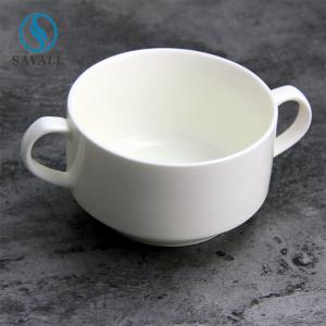 Wholesale Savall Restaurants Round White Porcelain Dessert Bowls Customized from china suppliers