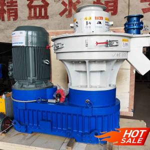 Wholesale Wood Fuel Pellet Making Machine Wood Pellet Mill Sawdust Pellet Mill from china suppliers