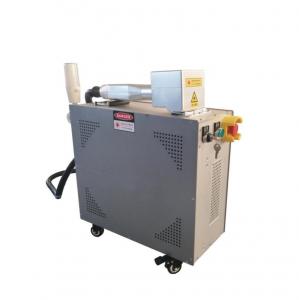 Wholesale 100w / 200w / 300w Laser Rust Removal Machine , Laser Rust Removal Equipment from china suppliers