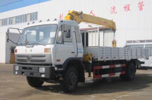 Wholesale Straight 5t Truck Mounted Crane 6x4 Lorry Mounted Crane from china suppliers